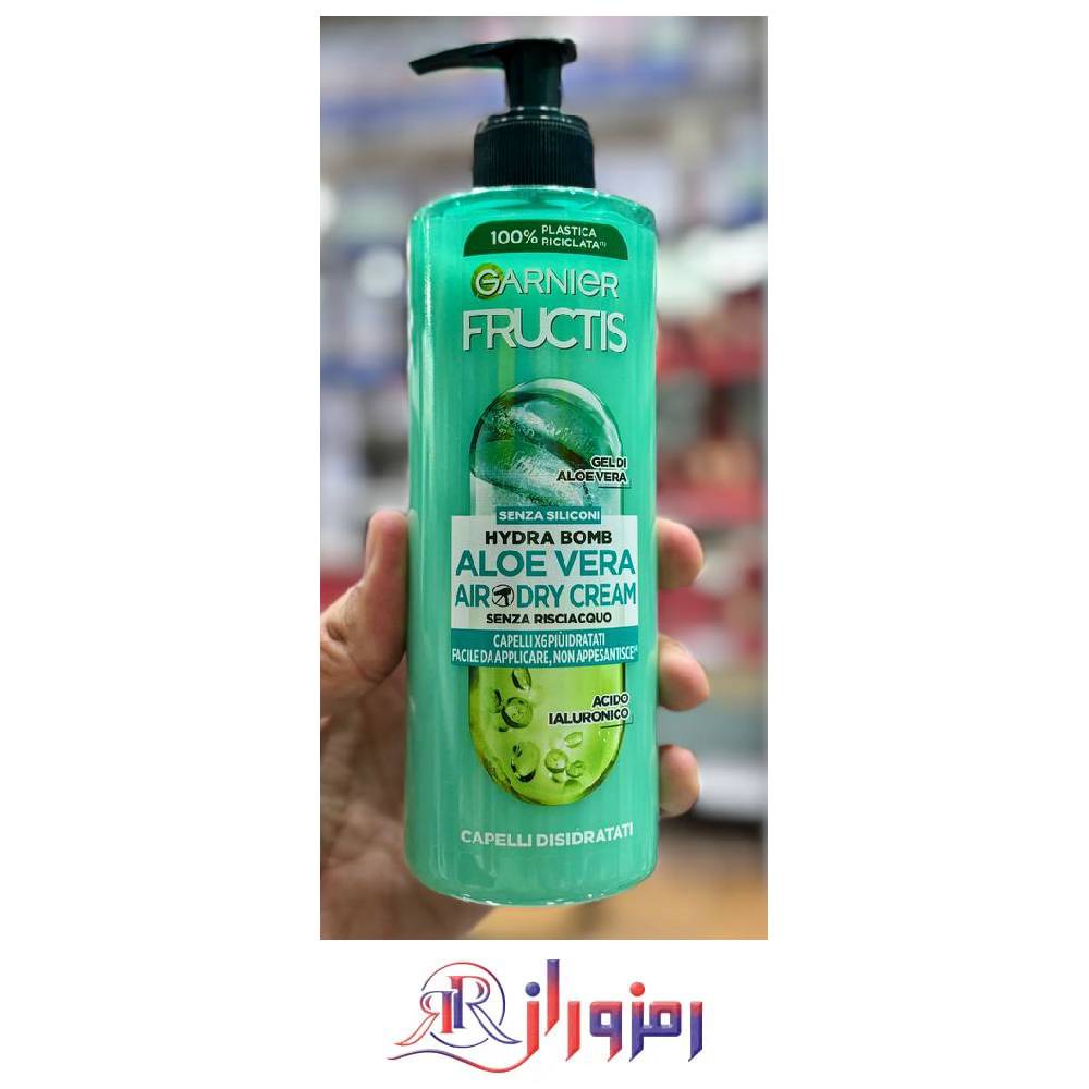 کرم مو آلوئه ورا بعد از حمام گارنیر Garnier Fructis Aloe Hydra Bomb Air-Dry Cream 400ml
